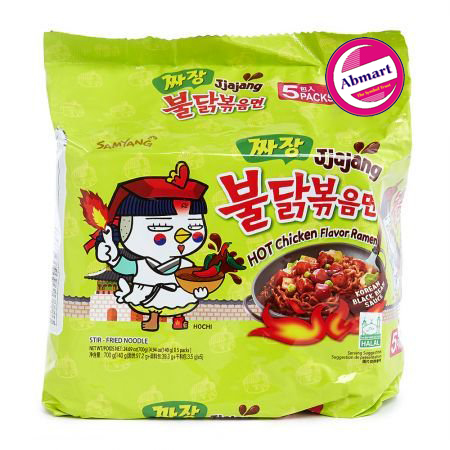 Picture of Jjajang Ramen 5Ps X 140gm - 700gm Korea