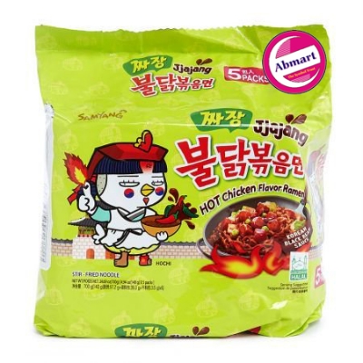 Picture of Jjajang Ramen 5Ps X 140gm - 700gm Korea