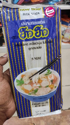 Picture of How How Rice Stick Noodles 500gm Thailand