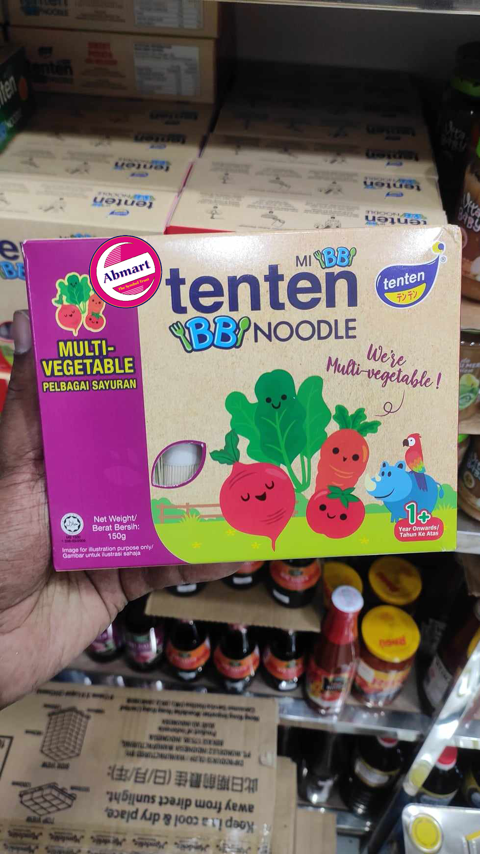 Picture of Tenten BB Noodles Multi Vegetable 150gm