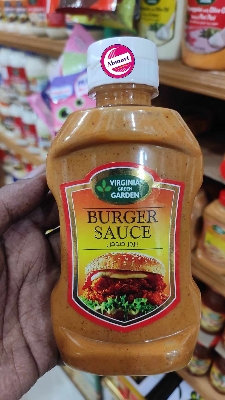 Picture of Virginia Green Garden Burger Sauce 315gm Dubai