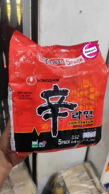Picture of Nongshim Shin Ramyun Noodles 600gm