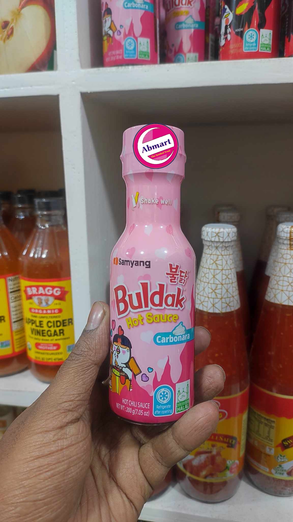 Picture of Samyang Buldak Hot Sauce 200gm