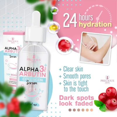 Buy Precious Skin Alpha Arbutin Collagen Serum 50ml | Thailand at Best Price In Bangladesh