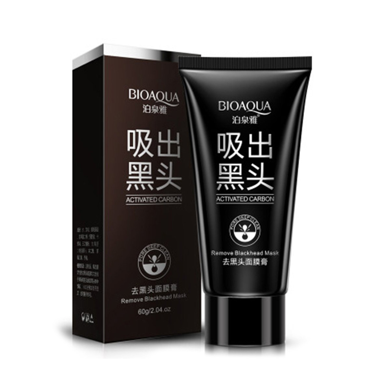 Picture of Bioaqua Charcoal Peel Of Blackhead Mask skin care product - 60gm face mask