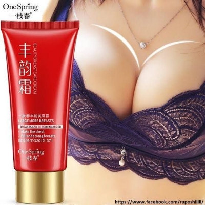 Picture of ONE SPRING b_rest Skin CARE CREAM- 60Gm