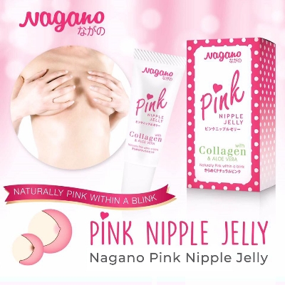 Picture of NAGANO PINK Jelly Lips Nipples Vitamin E Collagen Aloe Vera Whitening Tint 10g