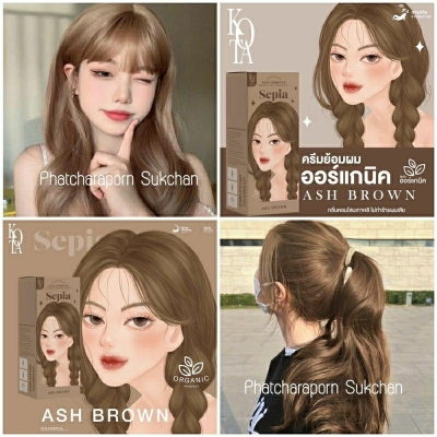Picture of Sepia Kota Cosmetics Hair Color