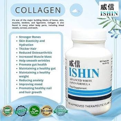 Picture of ISHIN Glutathione Advance White Japan Formula - Powerful Antioxidant for Healthy and Glowing Skin