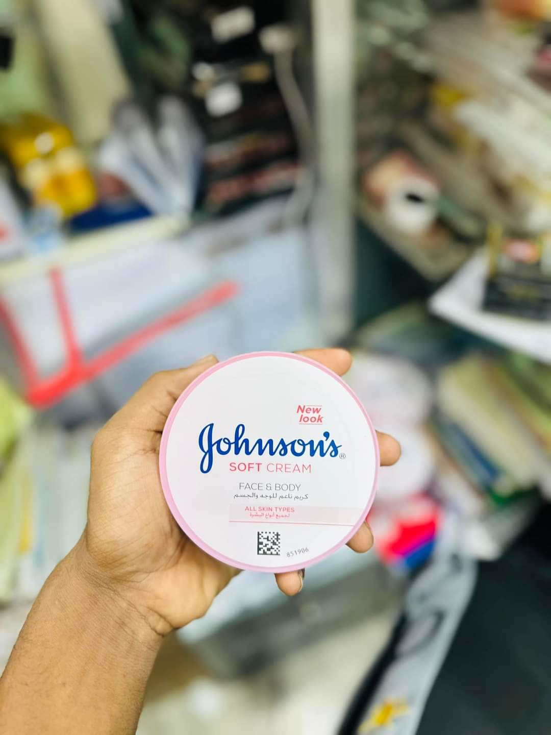 Picture of Johnson's soft cream face &body all skin types 200ml
