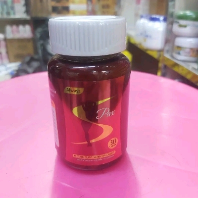 Picture of S Pax Dietary Supplement Product
Made in Thailand