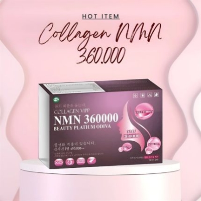 Picture of Super Powerful NMN 36000 juice