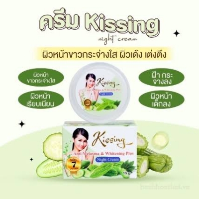 Picture of Kissing Anti Melasma & Whitening Night Cream