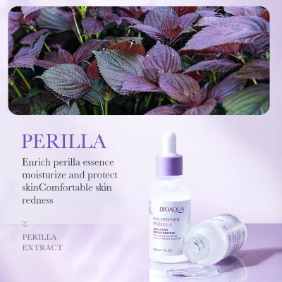 Picture of BIOAQUA Polypeptide Perilla Anti-Aging Repair Essence 30ml