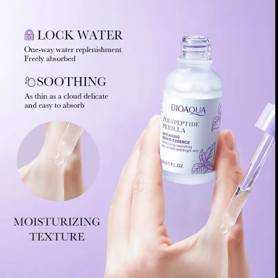 Picture of BIOAQUA Polypeptide Perilla Anti-Aging Repair Essence 30ml