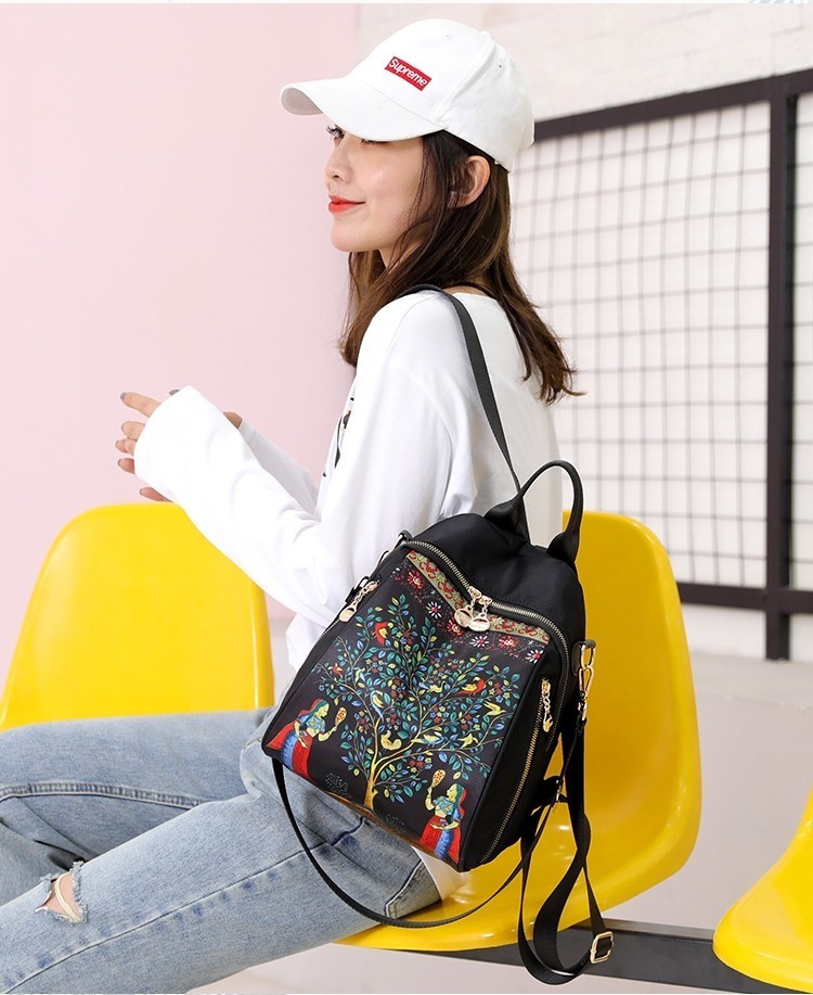 Picture of Fashion Printed Backpack with Adjustable Straps