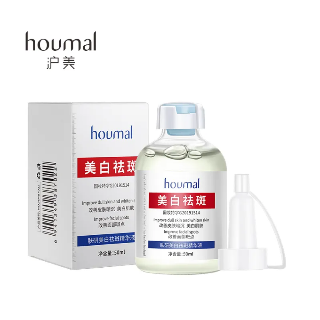 Picture of Houmal Whitening and Freckle Removing Essence 50ml