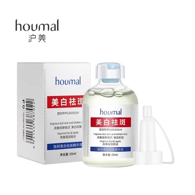 Picture of Houmal Whitening and Freckle Removing Essence 50ml