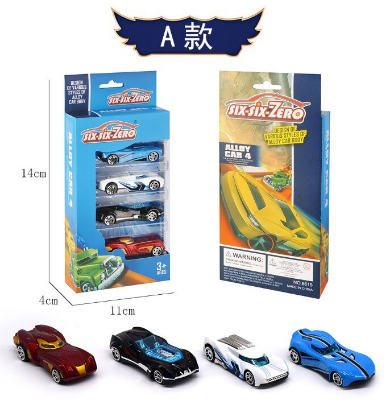 Buy various-styles-of-alloy-car-body-vehicle-4-pcs-box    at Best Price In Bangladesh
