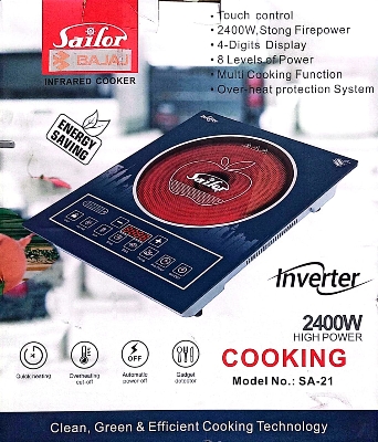 Picture of Bajaj Infrared Cooker (Model: SA-21)