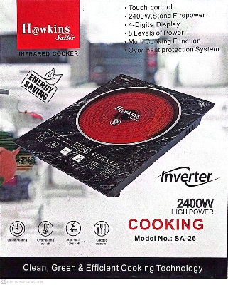 Picture of Hawkins Sailor Infrared Cooker (Model: SA-26)