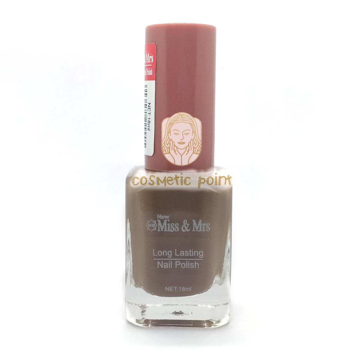 Picture of Nail Polish for Women Shade - 149