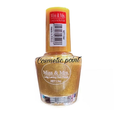 Picture of Nail Polish for Women Shade - 59