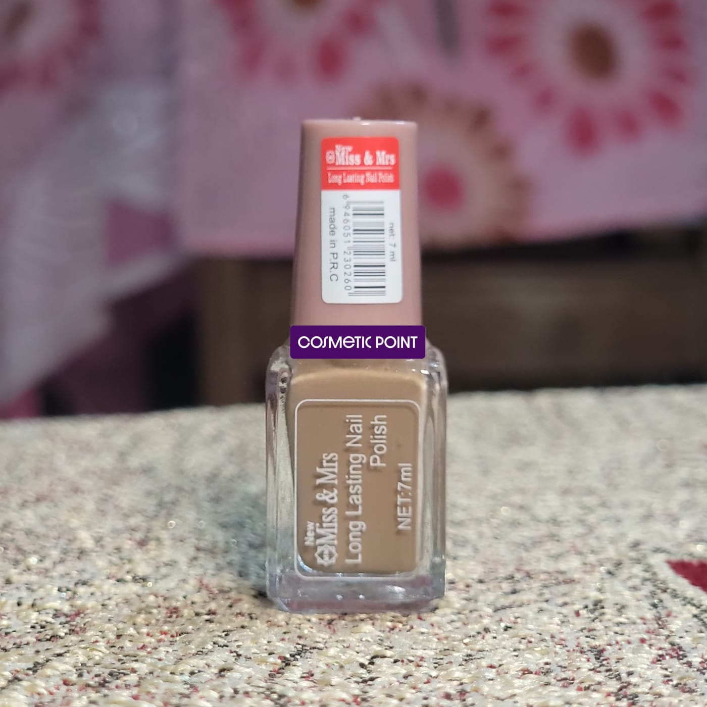 Picture of Nail Polish for Women Shade - 98
