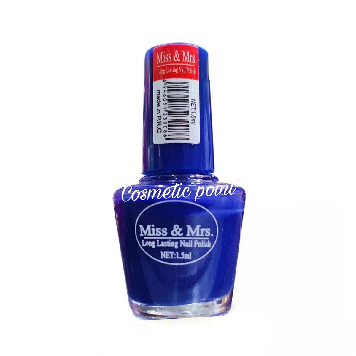 Picture of Nail Polish for Women Shade - 069