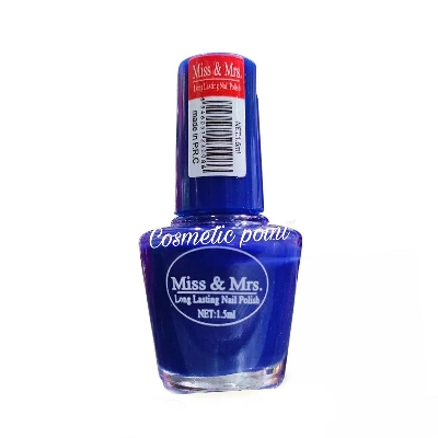 Picture of Nail Polish for Women Shade - 069