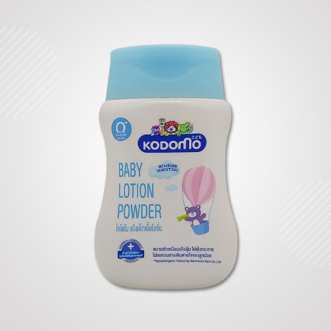 Picture of Kodomo Baby Lotion Powder - 100ml