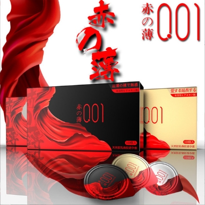 Picture of OLO 001 ultra -thin Chiba condom set 10p