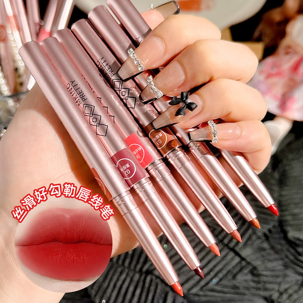 Picture of Mking Pretty Matte Lipliner Pencil Waterproof Lasting Non-stick Cup Lip Liner Pen Nude Brown Pink Lips Makeup Lipstick