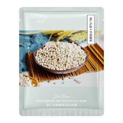 Picture of One Spring Job,s Tears Moisturizing & Tender Silk Mask 25g