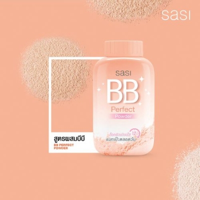 Picture of Sasi BB Perfect Loose Powder