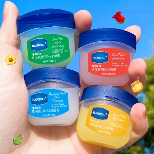 Picture of HANBOLI Lip Therapy HYDRATING LIP BALM SET 4 PIECE LIP BALM IN 1 SET FOR SOFT AND MOISTURE YOUR LIPS