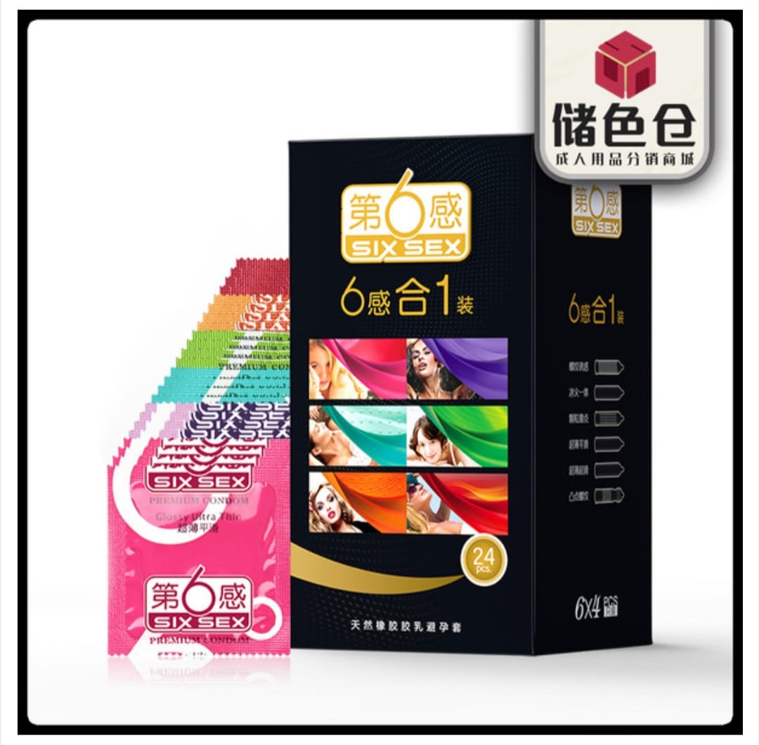 Picture of Sixth Sensors 6 -in -1 condom  24pcs box