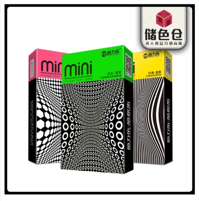 Picture of Belle Mini Condoms Set of 10 46 Mm