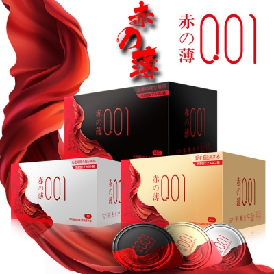 Picture of OLO Condoms Super lubricated Ultra Thin 001 condoms 10pces