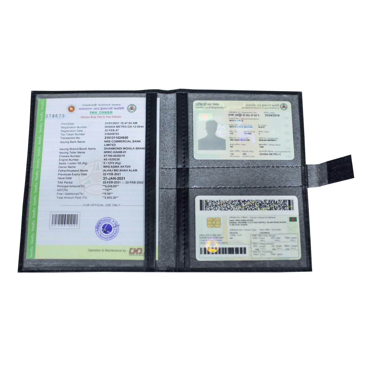Picture of Use License Pouch Bag! PU Leather Documents Holder for Car & Bike.