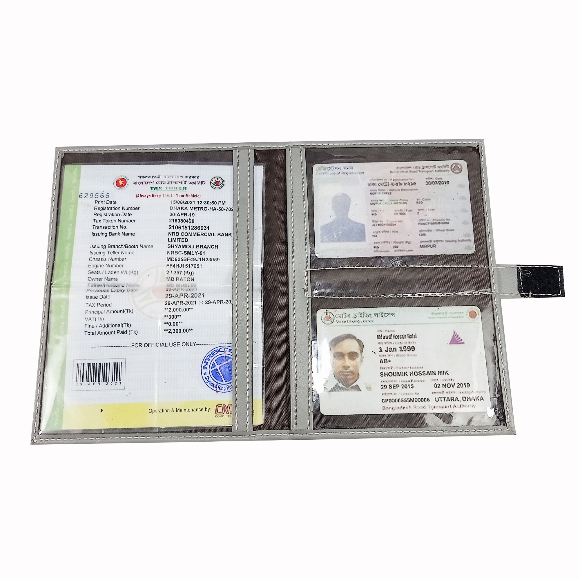 Picture of Car + Motorcycle license/Document Holder pouch Bag