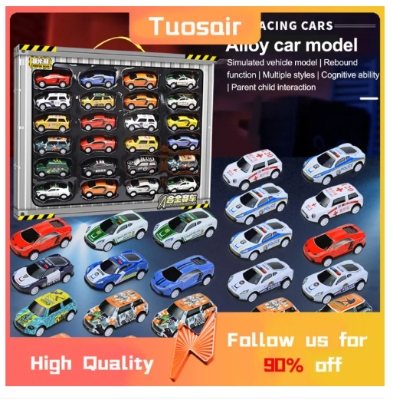 Picture of Metal Musictoy Car For Kids - Multicolor