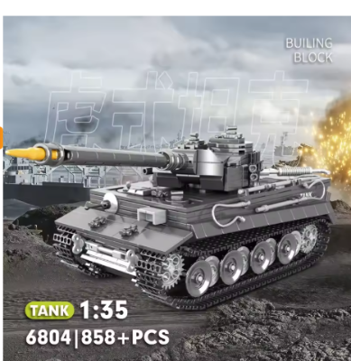 Picture of PLS632015 1776Pcs Bricks WW2 Tiger Heavy Tank Building Blocks/ABS Plastic Military Panzer Model Toys/Toys For Boys Adult Gift