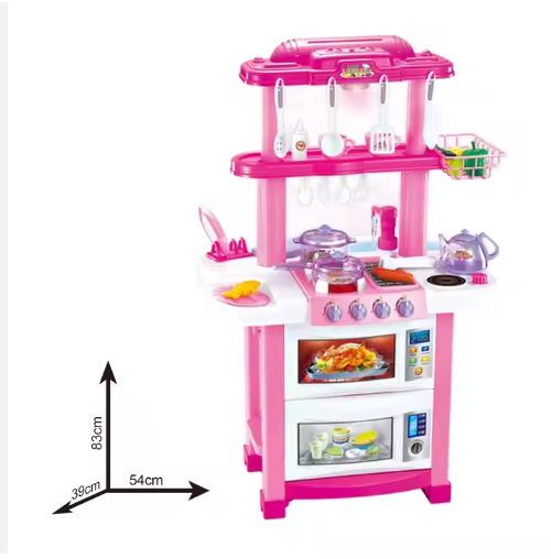 Picture of 33 PC's Happy Little Chef Kids Electronic Pretend Play Kitchen Cooker Set Double Woven