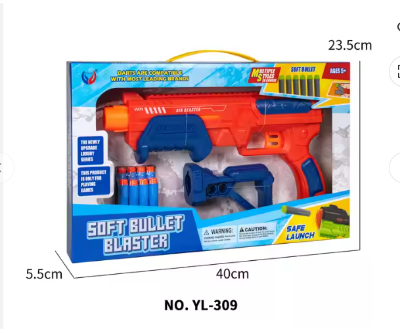 Picture of 2023 New Toys for Boys Competition Foam Dart Gun with Shooting Target Shot Gun