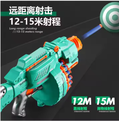 Picture of New Electric Powerful Soft Bullet Gun Toys with Lithium Battery Electric Gatlin Gun for Kids Toys