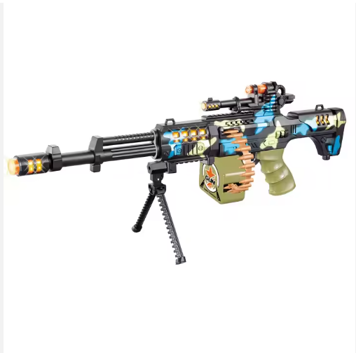 Picture of KK 63CM AK Electric Toy Space Gun,Best Light up Gun Toy;Battery Operated Vibration Gun Toy with Light Sound;BEST Shooting Toy