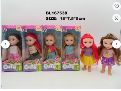 Picture of BABY DOLL FOR YOUR BABY