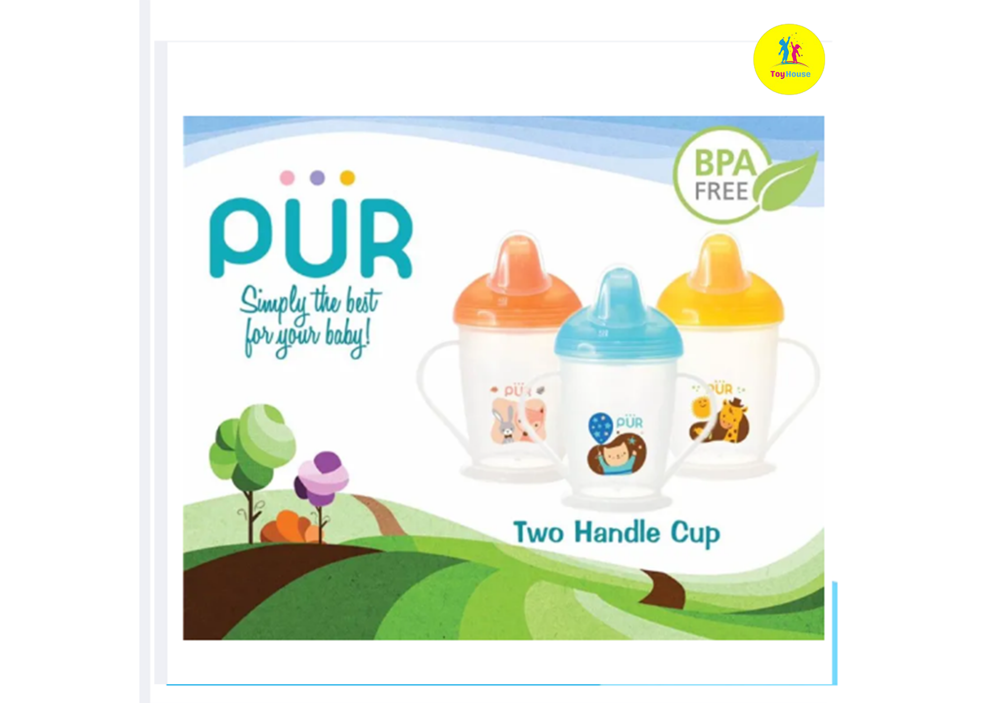 Picture of Pur Symmetric Silicone Soother - 6m - 14044