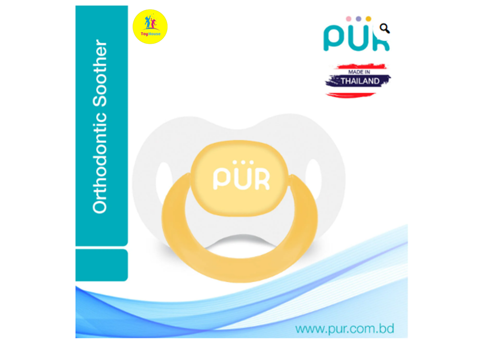 Picture of Pur Orthodontic Silicone Soother (3m+) - (14017)